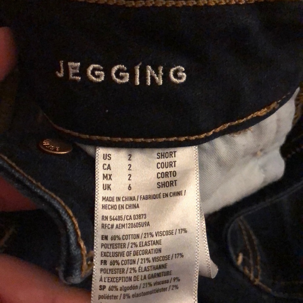 Jeans - Picture 3 of 4